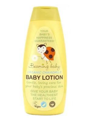 Lotion - Baby