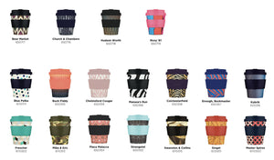Coffee Cups - Patterned